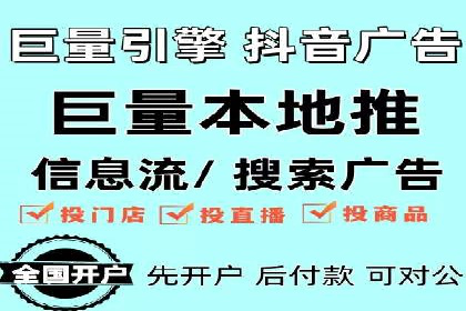 谷歌SEM广告投放技巧：教育机构的招生突破口